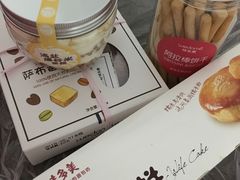 -味多美蛋糕(灯市口店)