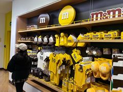 -m豆巧克力世界(上海世茂广场店)