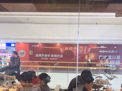-老牌坊云南鱼豆花火锅(哈西万达店)