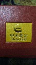 -中国黄金(塘桥店)