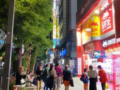 -秋叶原电器街