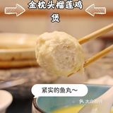 上海爆火打边炉❗️黑金鲍老鸭煲天花板藏不住啦💗 
