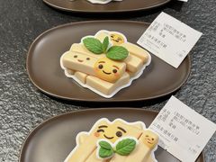 -滇牛云南火锅(桂林路店)