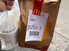 -麦当劳(无锡永乐店)