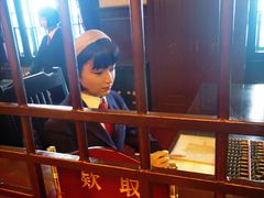 -沈阳金融博物馆