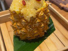 -云海肴·汽锅鸡·云南菜(东坝金隅店)