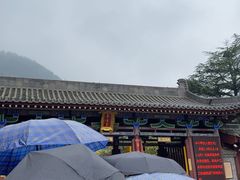 -华清宫景区