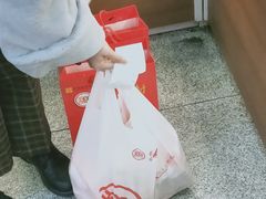 -北京稻香村(第三店)