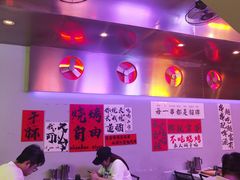 -夜火烤摊·东北烧烤酒场·老杨小黄鱼