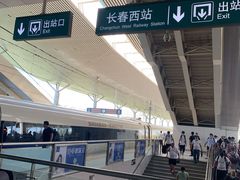 -长春西站