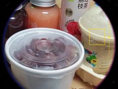 -瑞幸咖啡(深圳红山6979店)