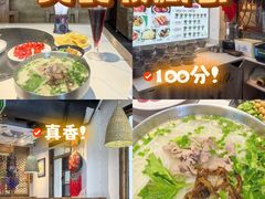 -云尊府云南菜·蒸汽石锅鱼(学清路店)