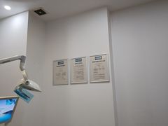 -圣呗口腔·舒适化种植牙·矫正中心(广州总院)
