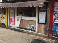 门面-1973继光香香鸡(曲阳路店)