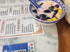 -双喜老铺(人民广场店)