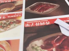 -新世界餐厅(万达店)