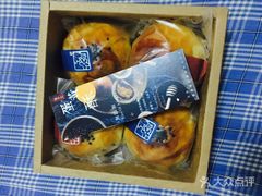 -半勺舒舒生日蛋糕店