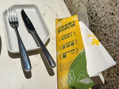 -豪客来牛排(伟诚广场店)