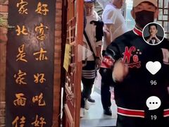 -九河居(荔湾路店)