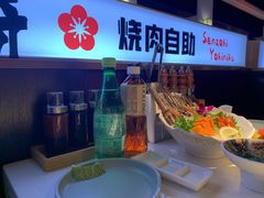 -千寻山野烤肉(天虹店)