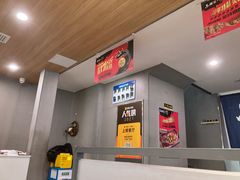 -鱼酷活鱼烤鱼(中联广场店)