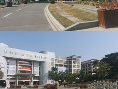 -广州科技贸易职业学院