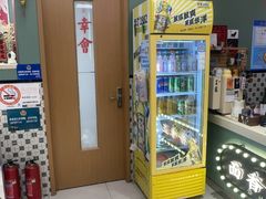 -鲁达面馆本帮风味(共康东路店)