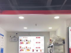 -珍香鹅(软件基地店)