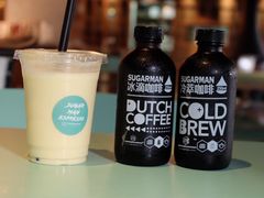 -sugarman espresso素饮糖人高新咖啡工厂