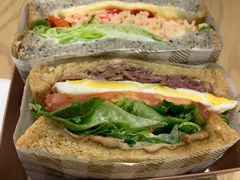 辣味蟹肉和牛肉双拼-多乐之日(五道口店)