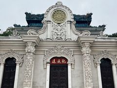 -珠海圆明新园