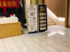 -极乐汇汗蒸会馆(杭州店)