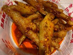 -嘉州九妹凤爪(乐山总店)