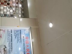 -西京医院