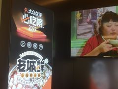 -KK ONE(京基滨河时代店)