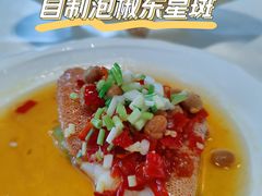 泡椒蒸深海红东星斑-皇朝会.经典传统粤菜(外滩店)