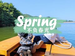 -嵖岈山风景区