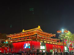 -大唐不夜城