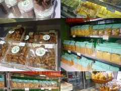 -宝圆斋清真糕点·蛋糕