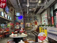 大堂-捞围鲜·港式打边炉(海阳路店)