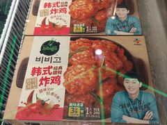-盒马鲜生(宝地店)