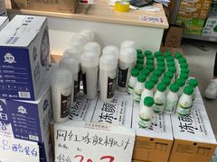 零售区-牛奶便利(东四店)