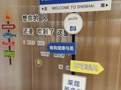 -莱蔻·圣灸堂·推拿艾灸(天山店)