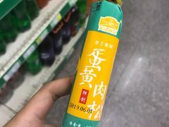 -星光教育超市(传媒大学店)