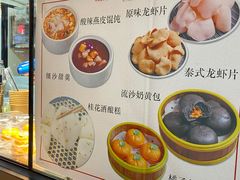 -燕云楼(云南路店)