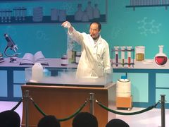 -香港科学馆