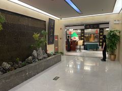 -便宜坊烤鸭店(亦庄京东店)