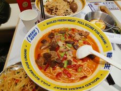 -粉小主·贵州酸汤牛肉粉(南京仙林金鹰店)