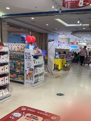 -孩子王童乐园(唐山万达广场店)