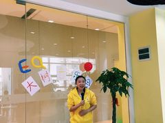 -大果情商(亲藤店)